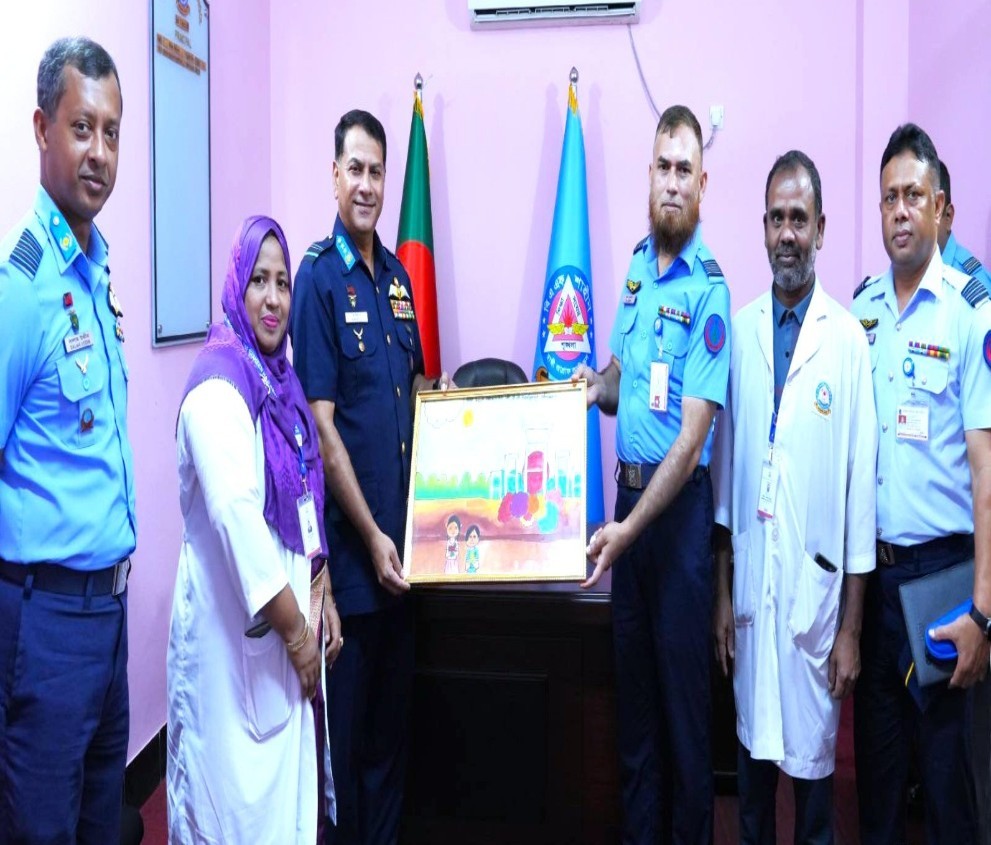 BAF SEMC Slider Image